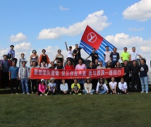 打造团结和谐的家文化