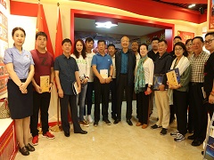 2018年8月北京商会来集团参观