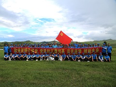 铭党恩  踔厉奋发  以优异成绩喜迎党的二十大--内蒙古源源能源集团开展2022年户外拓展活动