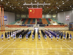 舞动篮球  逐梦扬威 --记内蒙古源源能源集团第五届 “奋进杯”男子篮球赛