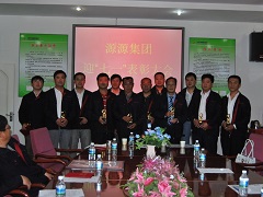 2009年6月集团机关党员表彰会